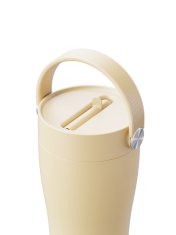 Equa Carry steklenica, 600 ml, rumena
