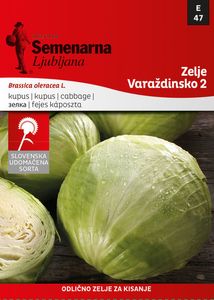 Zelje Varaždinsko 2, 47, mala vrečka