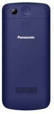 Panasonic KX-TU110EXC mobilni telefon, modra