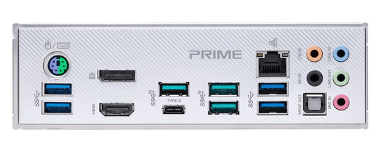 Placa Base Asus Intel Prime H670-Plus D4 ATX 4X DDR4 4X SATA 6Gbs 5X USB  3.2 1X USB Tipo C 2X USB 2.0 90Mb18W0-M0Eay0