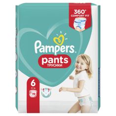 Pampers Pants hlačne plenice, Carry Pack, 6 (15+ kg), 19 plenic