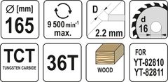 YATO  Leseno kolo TCT 165 x 16 mm 36z YT-82810)