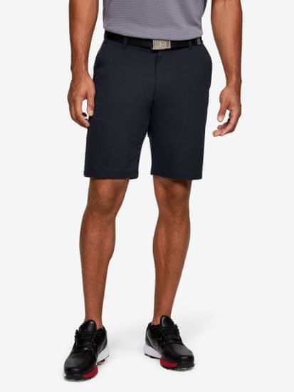 Under Armour Kratke hlače Tech Short