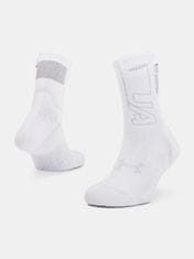 Under Armour Nogavice ArmourDry Run Crew-WHT S