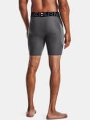 Under Armour Kratke hlače UA HG Armour Shorts-GRY XXXXL