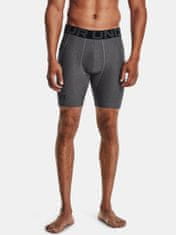 Under Armour Kratke hlače UA HG Armour Shorts-GRY XXXXL