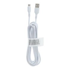 megamiska Micro USB kabel tekstilni 3m bel