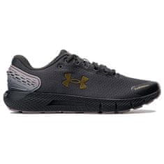 Under Armour UA W Charge Rogue 2 Storm - 42 EU, 42 EU | 7,5 UK | 10 ZDA | 27 cm