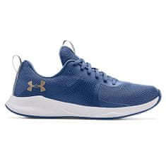 Under Armour UA W polnjeni Aurora-BLU, UA W Napolnjena Aurora-BLU | 3022619-401 | 7.