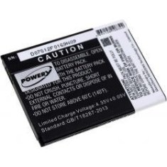 POWERY baterija za Samsung EB-BG357BBE