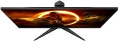 AOC 24G2SU/BK monitor