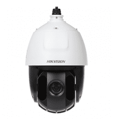 Hikvision HIKVISION DS-2DE5432IW-AE VRTLJIVA IP VIDEO NADZORNA KAMERA