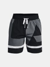 Under Armour Kratke hlače UA BASELINE WOVEN 7'' SHORT-BLK XXL