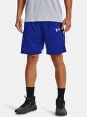 Under Armour Kratke hlače UA BASELINE 10'' SHORT-BLU M