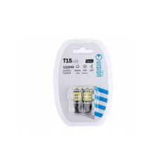 TIMMLUX Avto LED sijalka W16W (T15) 12/24V 45x 4014 SMD LED nonpolar CANBUS 2 kosa