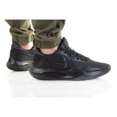 Nike Čevlji črna 42 EU Precision VI