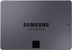 Samsung SSD 870 QVO SATA III 2,5" 4000 GB