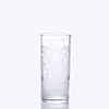 Kozarec GLASS TUMBLER ANIMALER