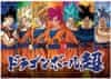 Educa Puzzle Dragon Ball Super 300 kosov