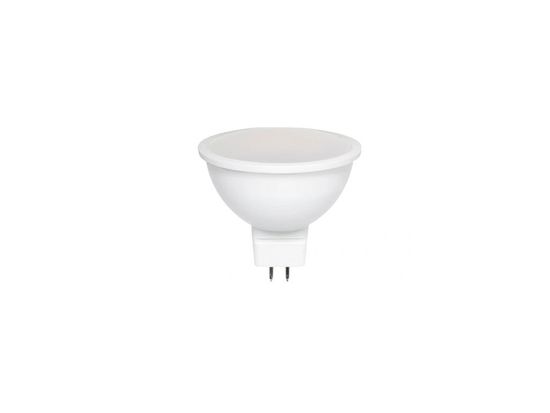 Milio LED žarnica 12V - MR16 - 5W - 435 lm - hladno bela