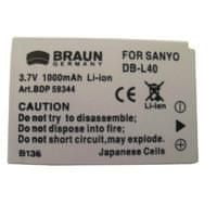 Braun Baterija SANYO DB-L40, 1200 mAh