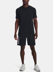 Under Armour Kratke Hlače UA Woven Emboss Shorts-BLK S