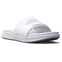 Under Armour UA U Ansa Elevate SL-WHT, UA U Ansa Elevate SL-WHT | 3025044-101 | 12