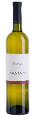 Arman Vino Malvazija Grand Cru 2019 0,75 l