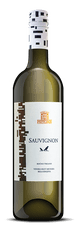 VK-Metlika Vino Sauvignon 2020 VK Metlika 0,75 l