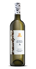 VK-Metlika Vino Rumeni muškat 2020 VK Metlika 0,75 l