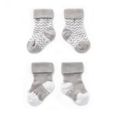 KipKep Otroške nogavice Stay-on-Sock 0-6m 2 para Silver Grey