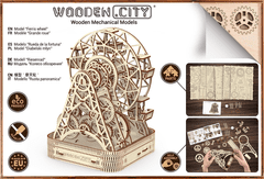 Wooden city 3D sestavljanka Ferrisovo kolo 470 kosov