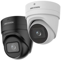 Hikvision IP kamera Hikvision DS-2CD2H86G2-IZS(2.8-12mm)(C)