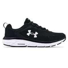 Under Armour UA zaračunana trditev 9-BLK, UA zaračunana trditev 9-BLK | 3024590-001 | 10.5