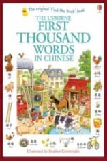 First Thousand Words in Chinese